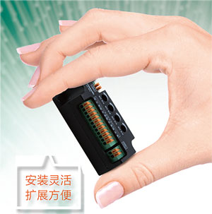 安裝靈活，擴展方便。
